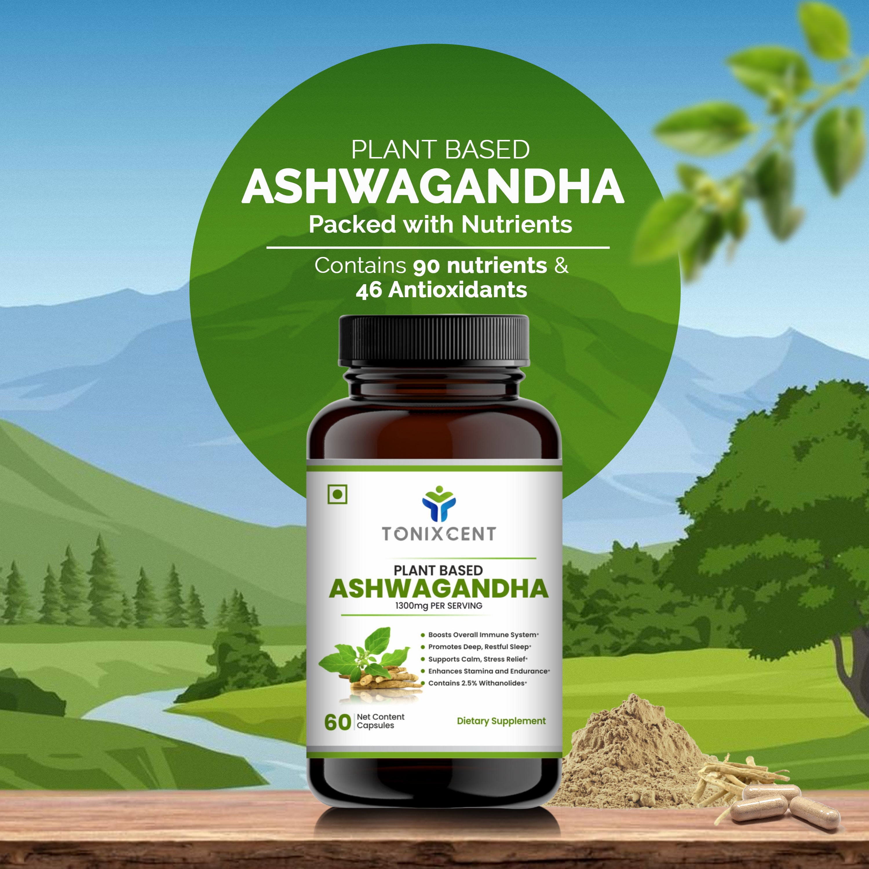 Adaptogenic Immune Booster